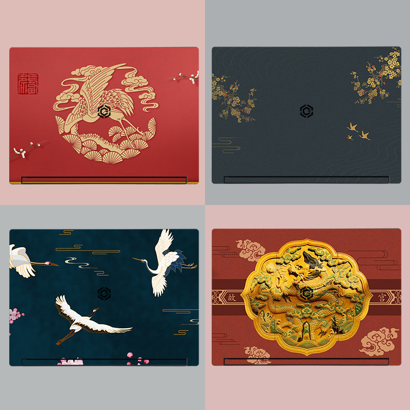 适用小米国潮古风笔记本贴膜