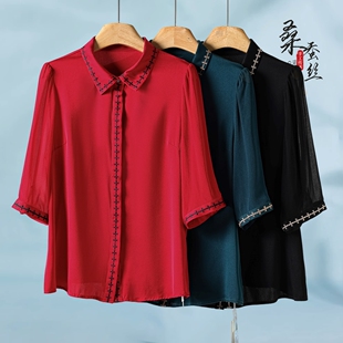 真丝衬衫 刺绣翻领暗门襟扣五分袖 216 夏季 女 90%桑蚕丝 新款 古