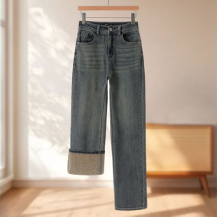 专柜469【兰】冬装 高挑挺括磨绒拖地直筒牛仔裤034