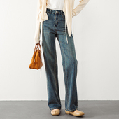 专柜439 038 棉弹复古做旧小直筒拖地牛仔裤 兰 冬装