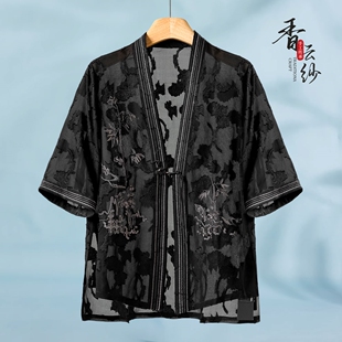 刺绣盘扣开叉香云纱外套182 专柜1990 新中式 纳 100桑蚕丝