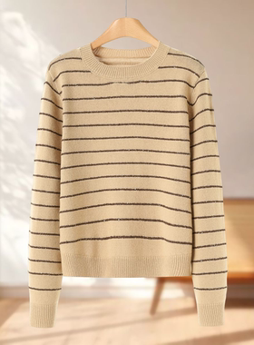 专柜559 50%羊毛【妍B】冬装 珠片条纹慵懒宽松落肩毛衣159
