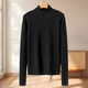 高弹力高领打底针织衫 专柜299 016 冬装 修身 47%粘纤 兰