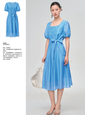 专柜879 53%莱赛尔纤维+27%醋酸【木X】 温柔法式方领连衣裙339~