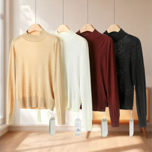 字母暗花纹半高领打底针织衫 专柜499 冬装 兹 203 31%绵羊毛