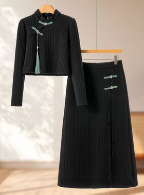 专柜699【蕾】冬装 吊穗立领小衫+盘扣半裙加绒中式套装379