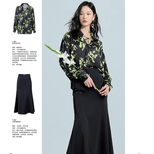 【木X】 黑底绿花连衣裙上衣气质系列组合665~秋季新款女装