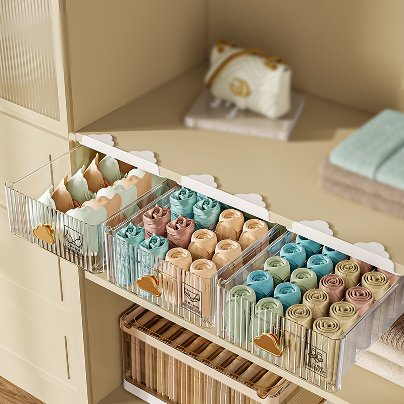 内裤内衣袜子收纳盒抽屉式家用
