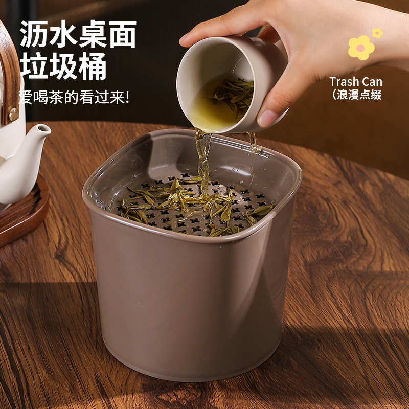 干湿分离 清洗方便
