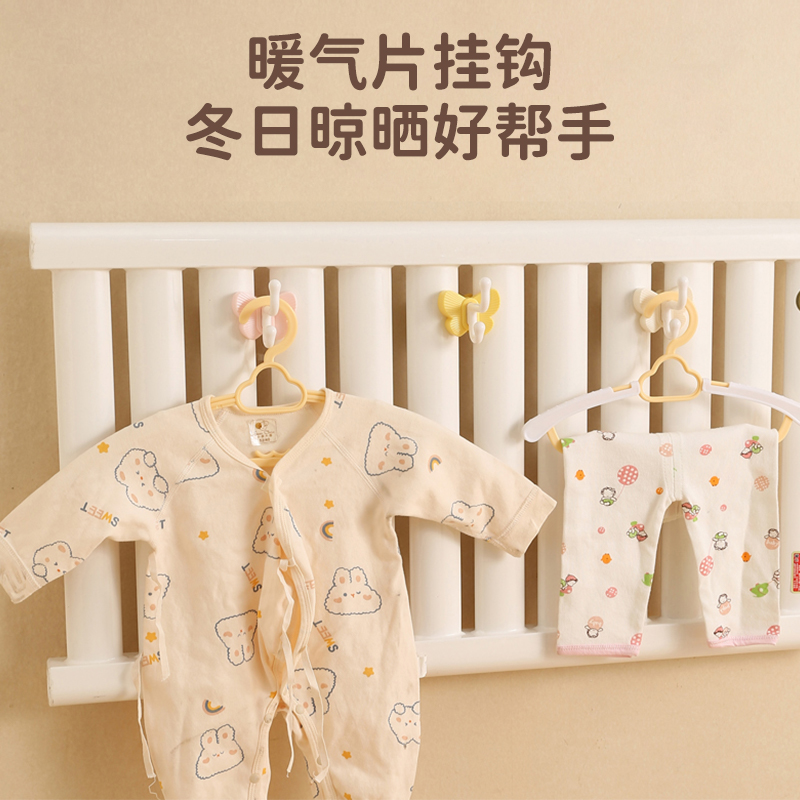 暖气片专用挂钩衣架晾衣架家用卫生间浴室管上挂晒神器烘干晾晒架
