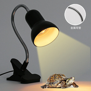 乌龟晒背灯补钙加热反射聚热灯罩uva晒龟灯uvb陶瓷灯带鱼缸灯灯架