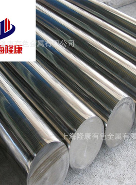 供应Haynes214高温合金板 UNS N07214镍基合金棒 无缝管 耐蚀性强