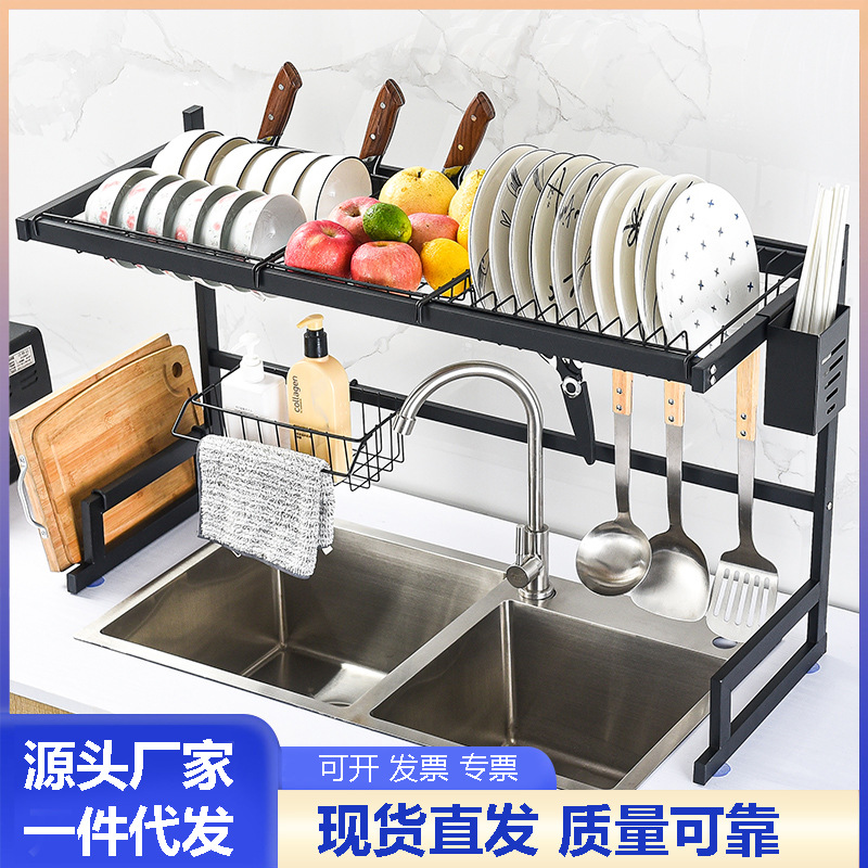 金属厨房碗盘沥水架碗碟架水槽置物架碗筷沥碗架晾接水盘洗碗池
