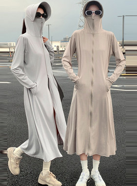 2026春季新款中长款防晒衣女修身轻薄冰丝防晒服连帽外套指洞长袖