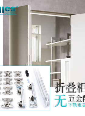 无下轨衣柜折叠门配件衣帽间推拉移门过道房门橱柜吊轮滑轨道五金