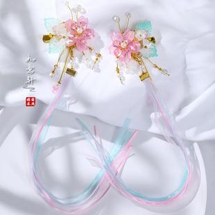 汉服配饰古风神鹿同款飘带中国风发饰流苏少女丝带发夹日常头饰