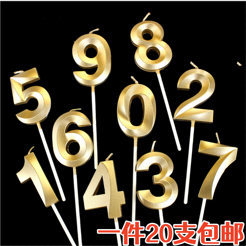 金色数字生日蜡烛歌剧院钻石数字蛋糕装饰节日主题
