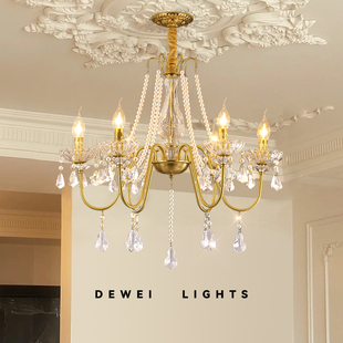 法式 水晶吊灯客厅卧室主卧房间吊灯漫咖啡水晶珍珠吊灯