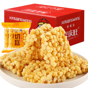 切糕粗粮米花糕老式怀旧传统食品学生宿舍办公室零食好吃的独立包
