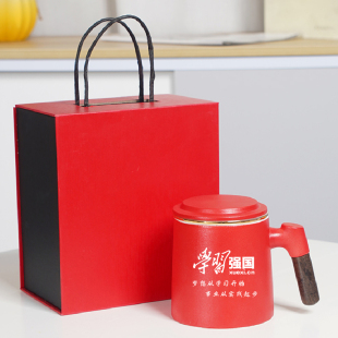 党员纪念品政治生日礼物学习强国中秋国庆活动实用小礼品杯子定制