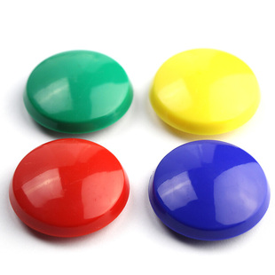 富尼圆形弧面磁粒 40mm白板吸铁石磁钉磁珠办公用品 8个装