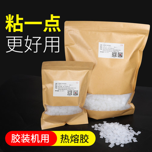 好货推荐，支持180天无理由退换货！