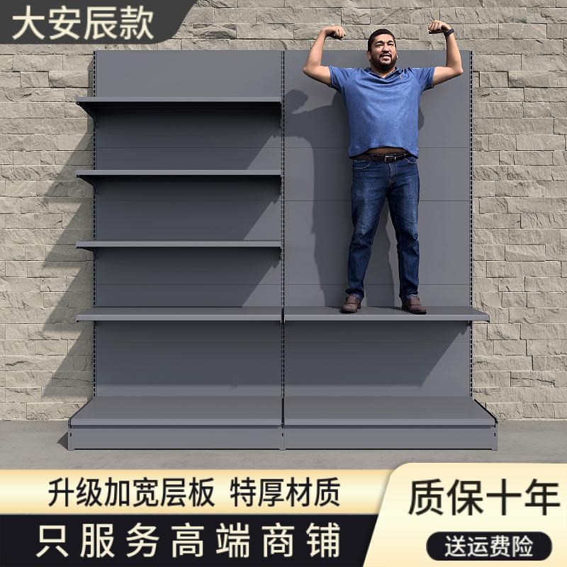 加宽超市货架展示架小卖部便利店A多功能单面加厚双面多层置物架