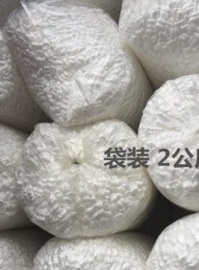 EPS泡沫填充物M型E型3型山型泡泡粒发泡胶粒环保快递填充物泡沫粒