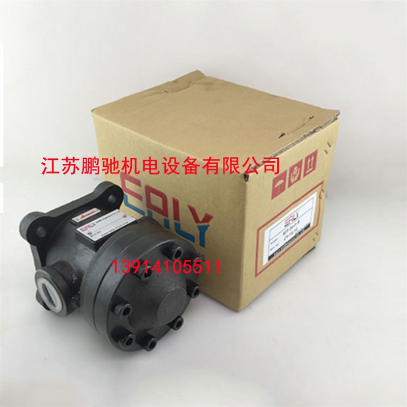 台湾EALY弋力50T-17-FRL-10 50TA-14-FRL-10 50T-12-FRL-10叶片泵