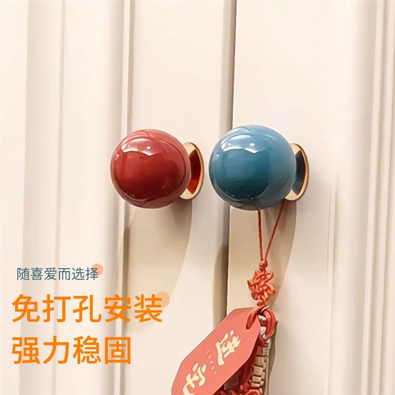 日系免钉自粘抽屉柜门玻璃门w彩色圆球陶瓷衣柜小拉手免打孔门把