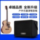 YAMAHA雅马哈音箱吉他弹唱80瓦充电100瓦户外音响蓝牙直播内录K歌