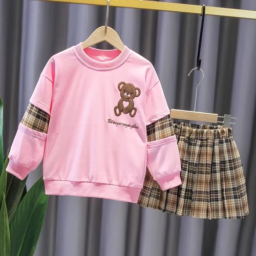 魔法蜡笔学院风两件套春秋套裙