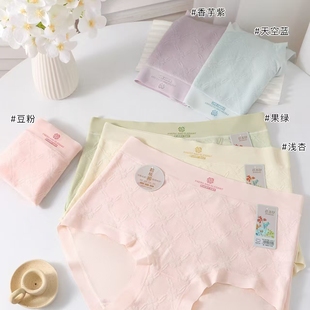 型 高腰版 1号链接9条10条秋冬新品 加厚纯棉女士内裤