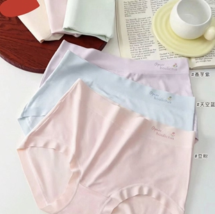 1号链接9条10条线下质量舒适透气亲肤精梳棉女士精品内裤工厂直发