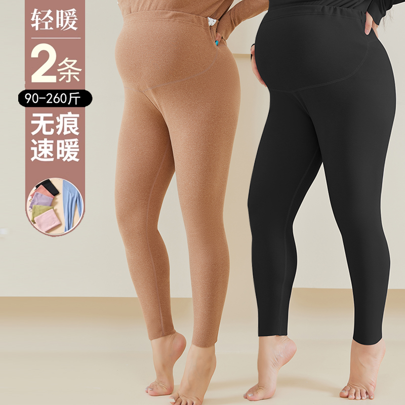 大码200斤孕妇秋裤纯棉保暖睡裤