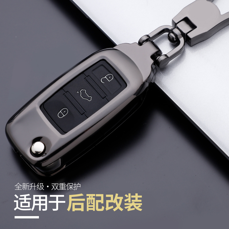 金属材质米诗莲锌合金改装后配