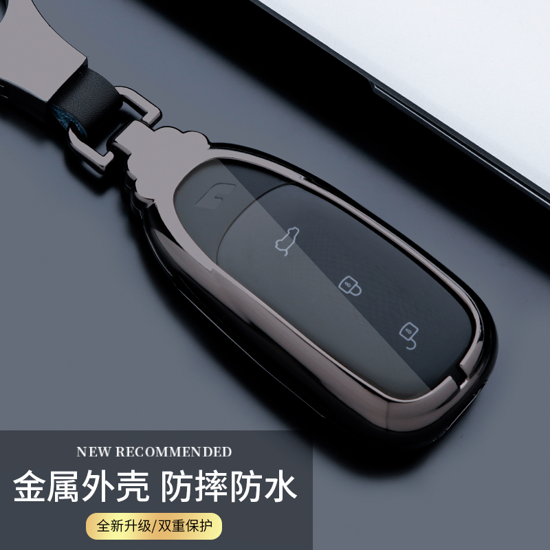 金属材质 耐摔耐使