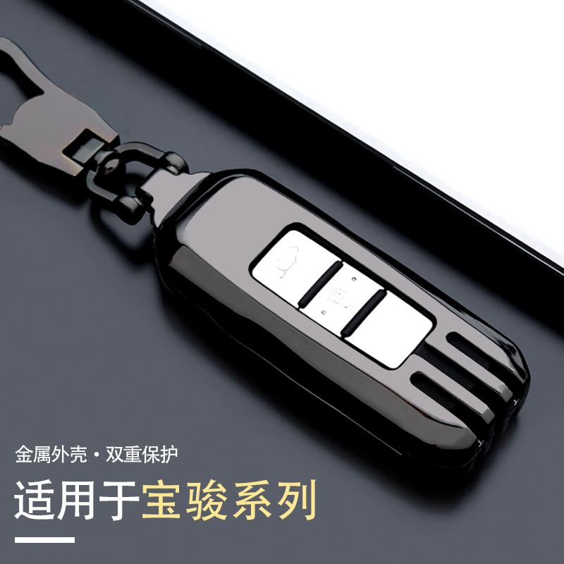 金属外壳，做工好