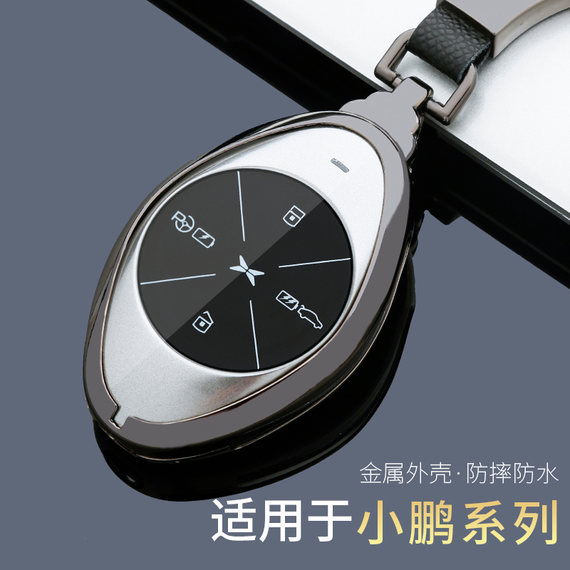 米诗莲锌合金小鹏电镀工艺