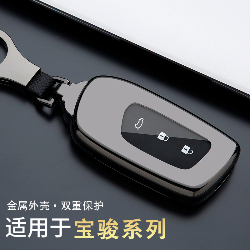 金属材质 耐摔耐使