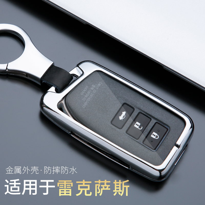 金属材质耐摔耐使