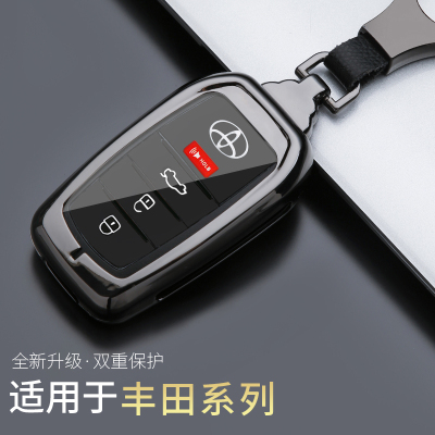 兰德酷路泽LC300红杉钥匙套