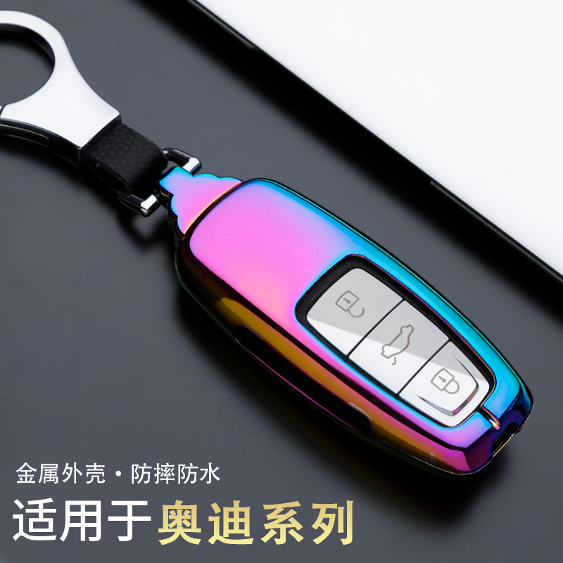 金属外壳 耐摔耐使