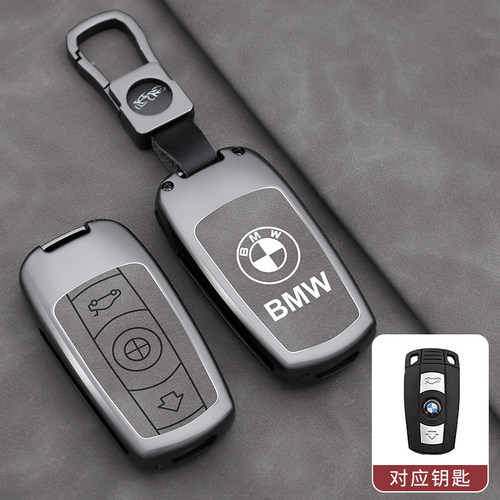 适用于宝马X5X6钥匙套老款X1扣3系320i壳5E90汽车高档7包z4保护套