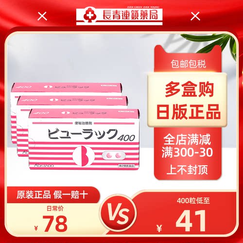 海外直邮 请上传身份证 否则无法发货