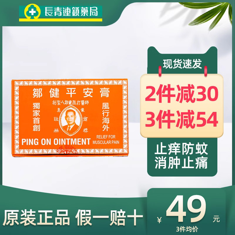 权力的游戏第六季预告片