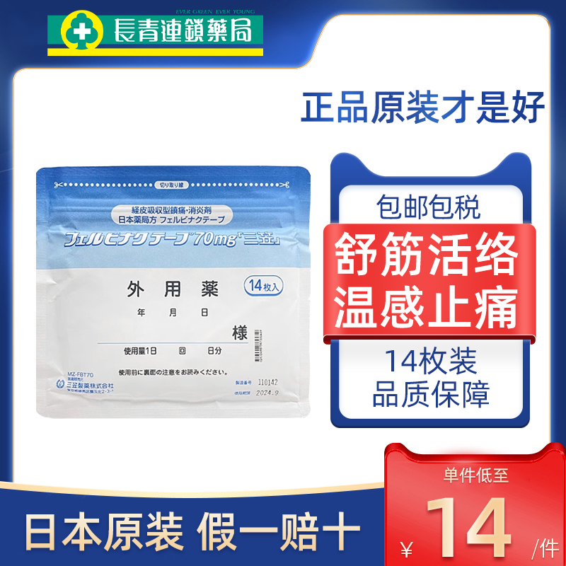 现货速发