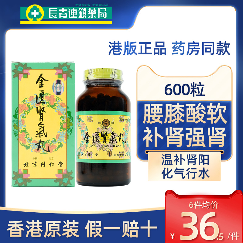 原装进口 效期新鲜