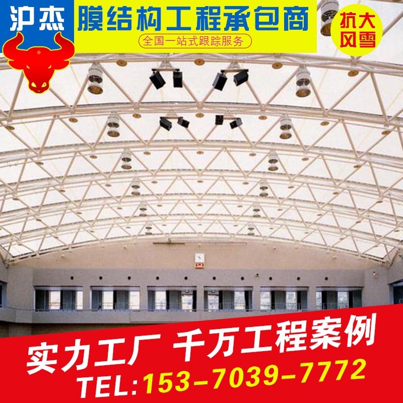 膜结构篮球场棚游乐场遮阳蓬顶棚