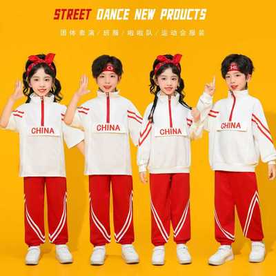 国庆儿童啦啦队演出服小学生合唱爱国服装运动会升旗仪式班服红色